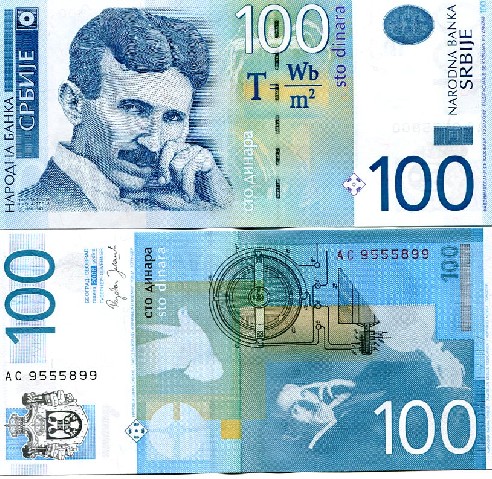 Serbia 100 Dinara 2006 P New UNC N.Tesla  